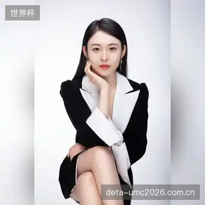 王松月